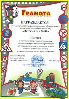 img (2)